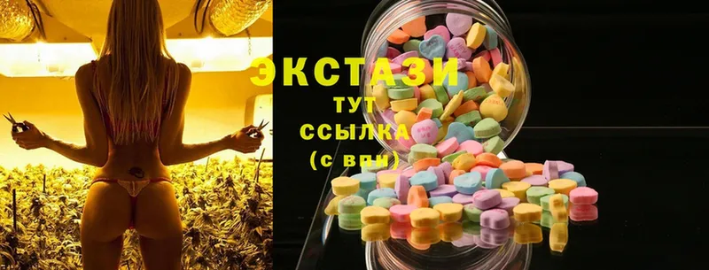 ЭКСТАЗИ бентли  Кызыл 